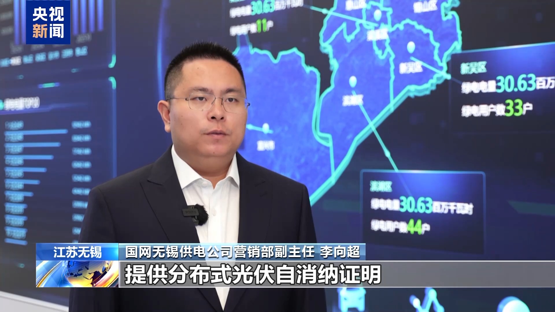 活力中国调研行丨无锡“小电驴”勇闯全球有何秘籍？