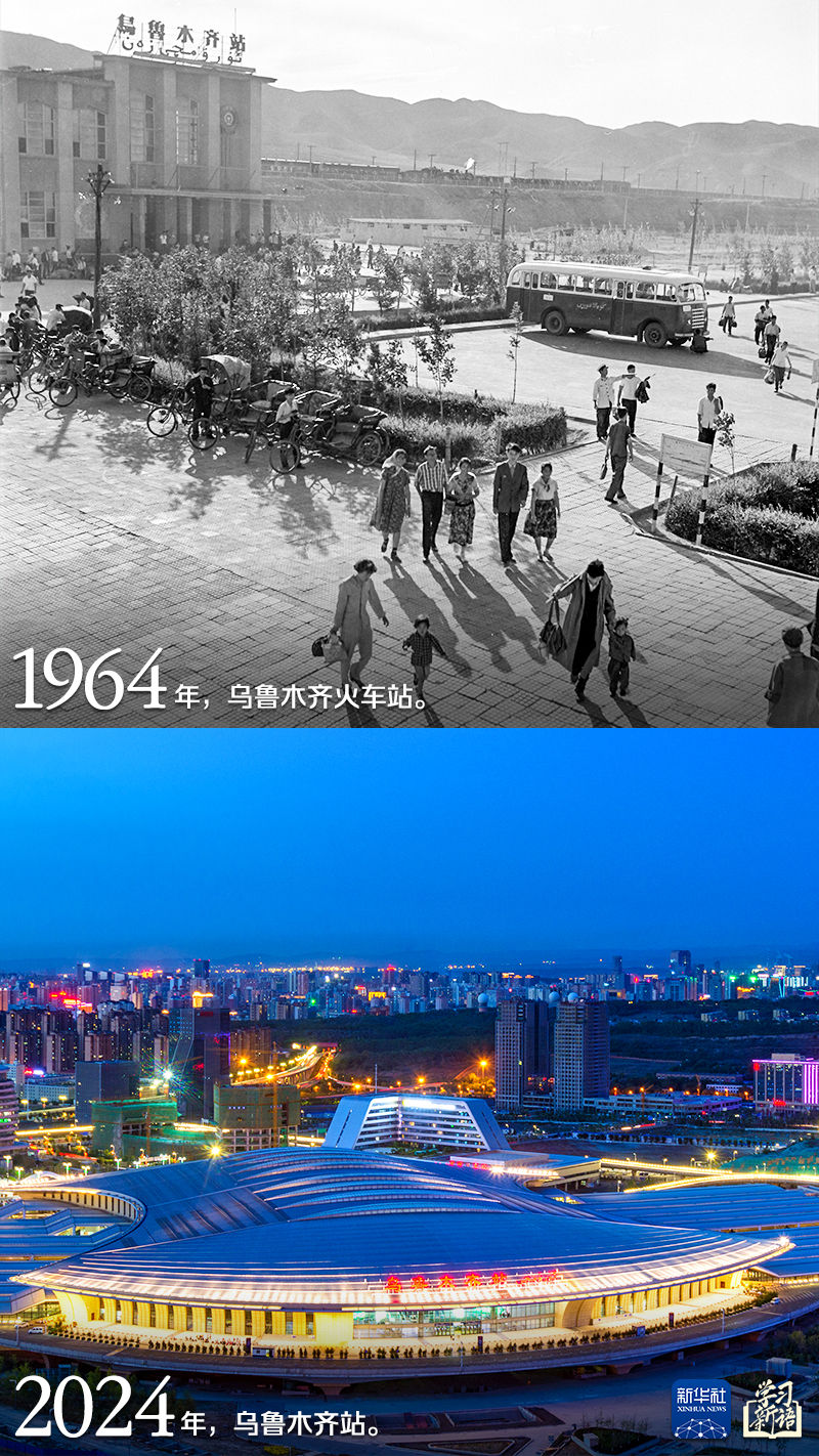 学习新语丨跟着总书记感受新疆70年的沧桑巨变