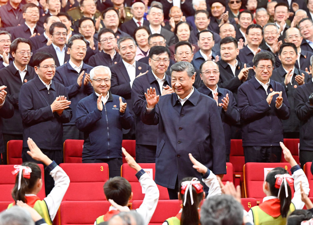 高清大图丨同心襄盛举 勠力谱新篇