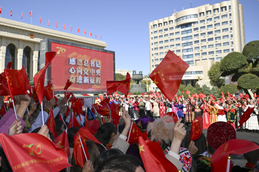 高清大图丨同心襄盛举 勠力谱新篇