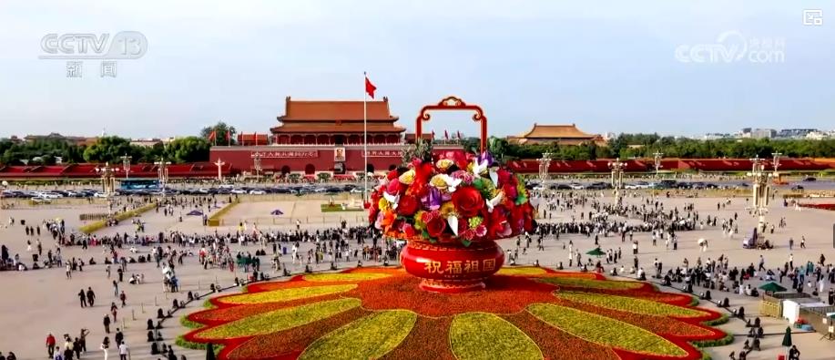 国庆中秋双节将至 各地营造喜庆氛围迎接佳节c