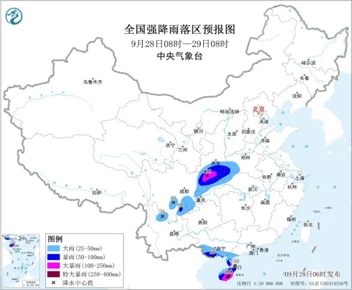 双预警齐发 台风“博罗依”将带来大暴雨、特大暴雨