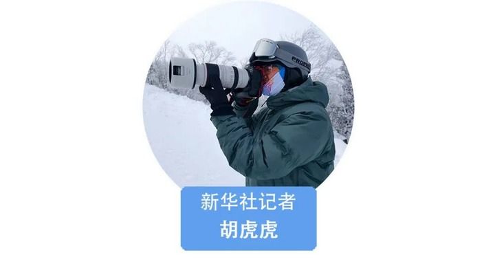 我在现场·光影流年｜天山之下 绿洲新韵