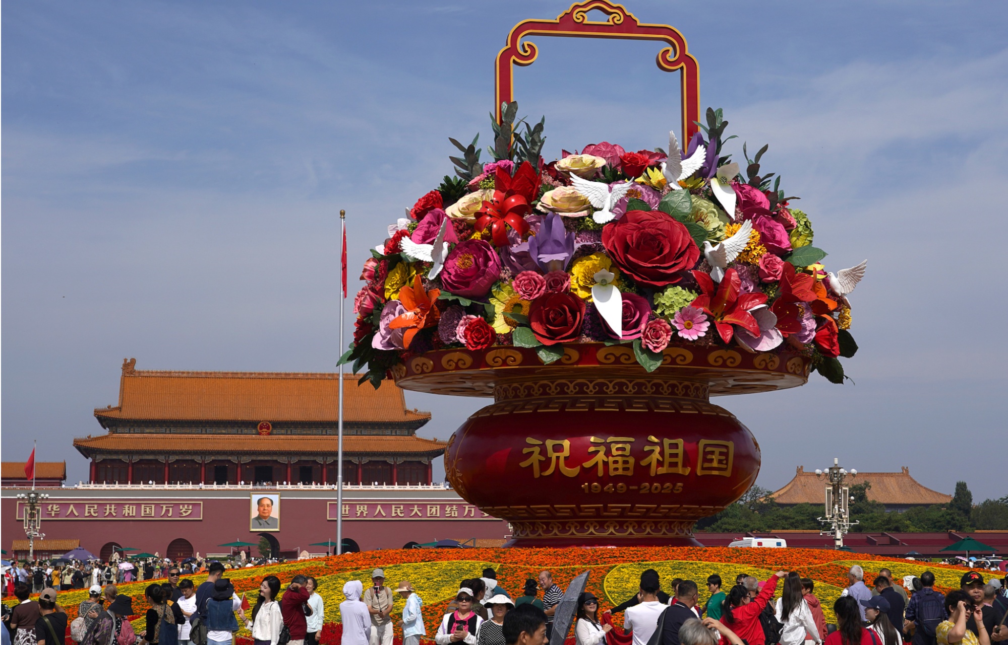 文旅IP热力涌动 激发“双节”服务消费新增量