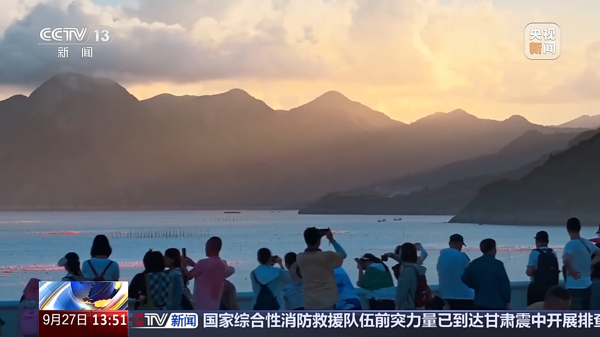 海边村镇变网红打卡点 “渔旅融合”让滨海小城出圈
