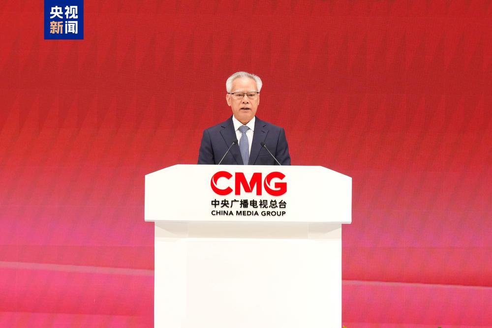 携手共进！中央广播电视总台与澳门各界开启多项合作