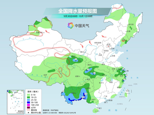 国庆中秋假期华西至黄淮降雨频繁 南方多地秋老虎卷土重来