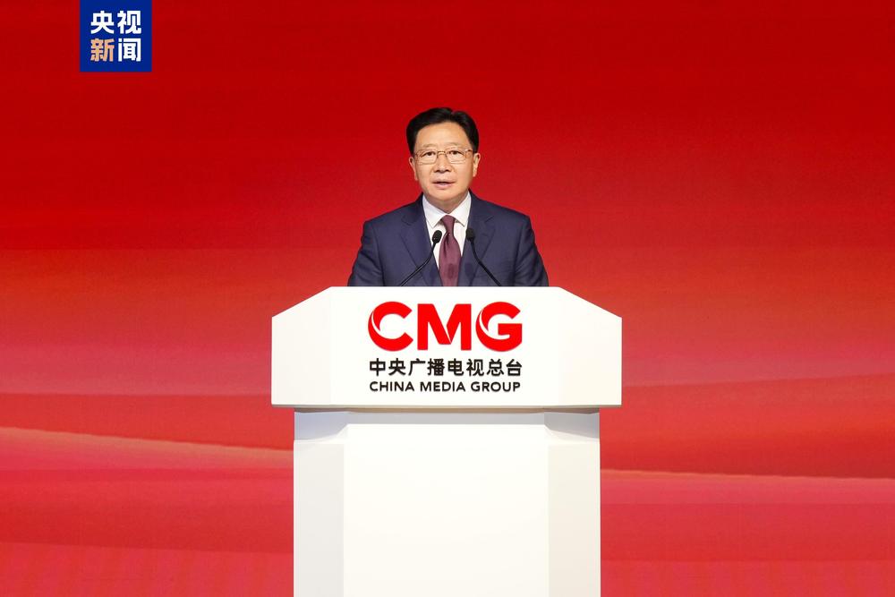同心致远！中央广播电视总台与香港特区政府开启多项合作