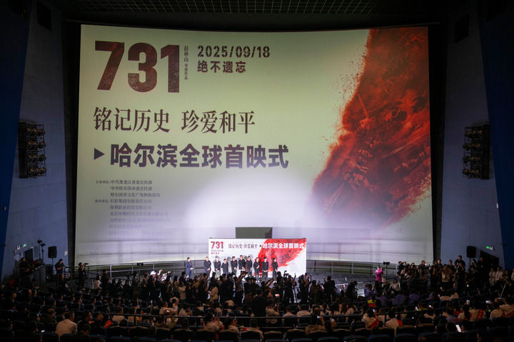 钟华论：历史的脚步永远向前