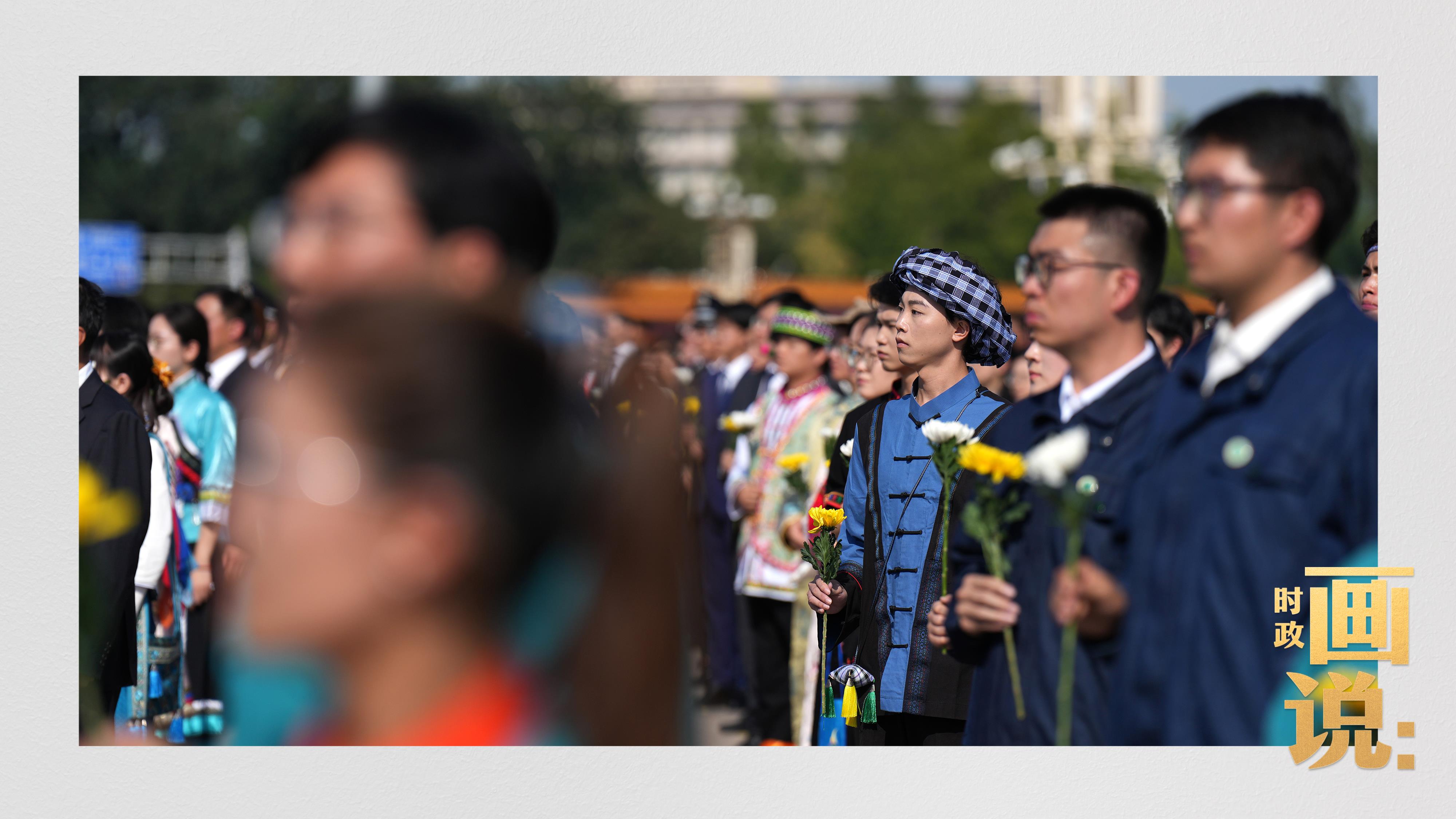 时政画说丨英雄气