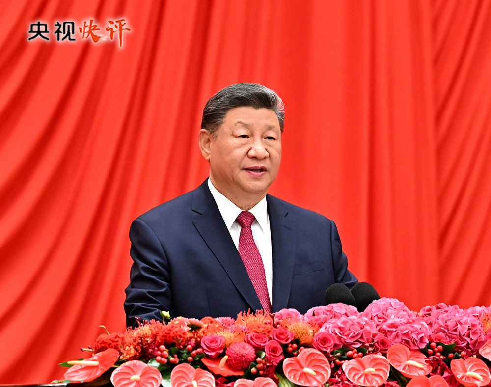 【央视快评】奋力谱写中国式现代化更加绚丽的篇章——庆祝新中国成立76周年