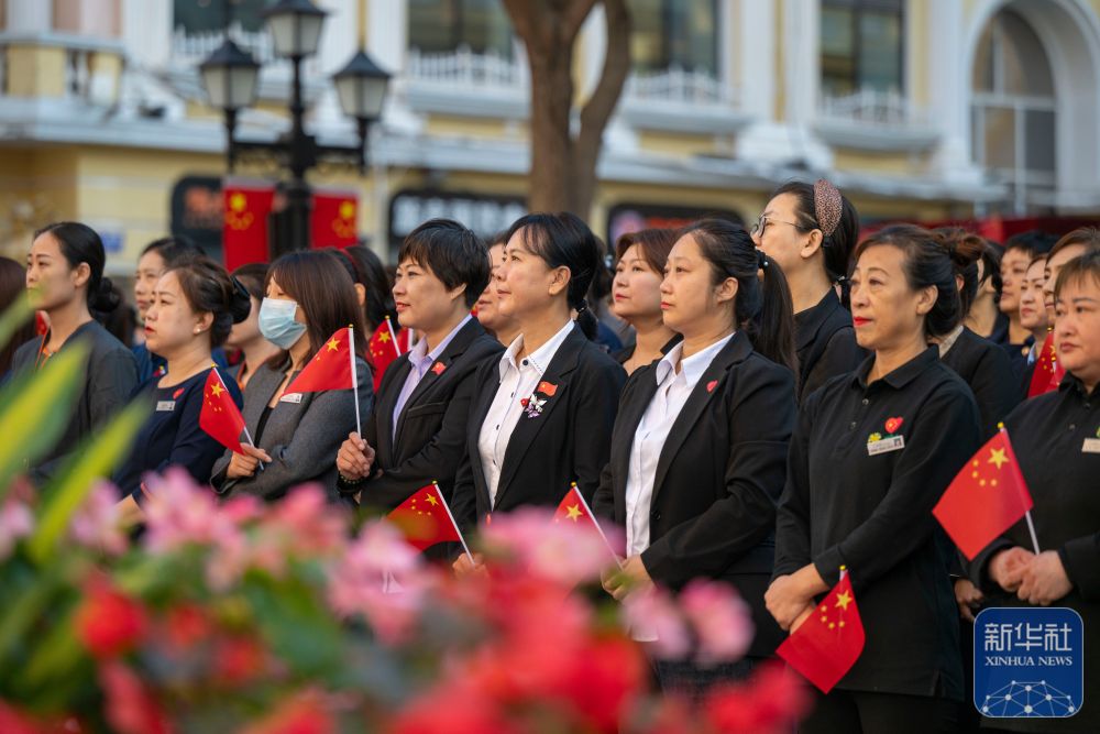 华诞共庆