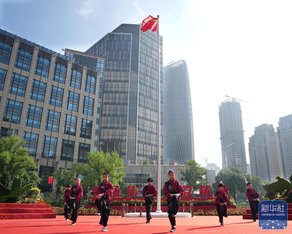 华诞共庆