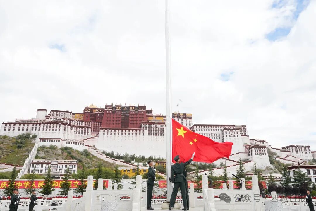 今天，西藏这样表白祖国！