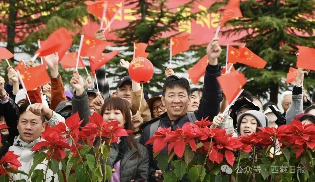 今天，西藏这样表白祖国！