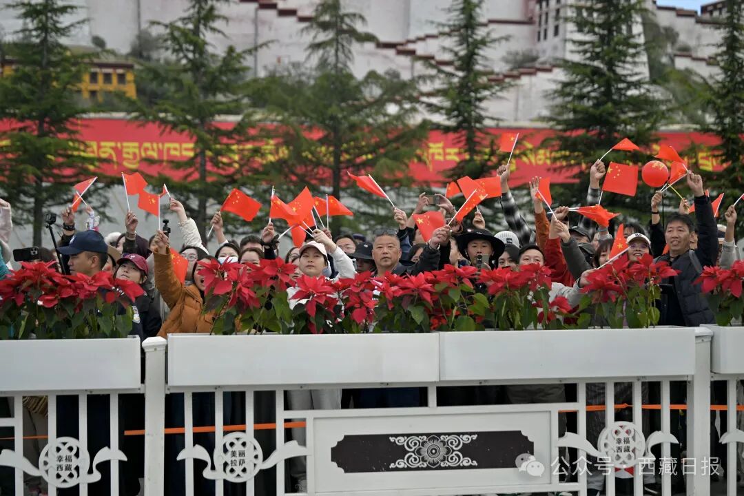 今天，西藏这样表白祖国！