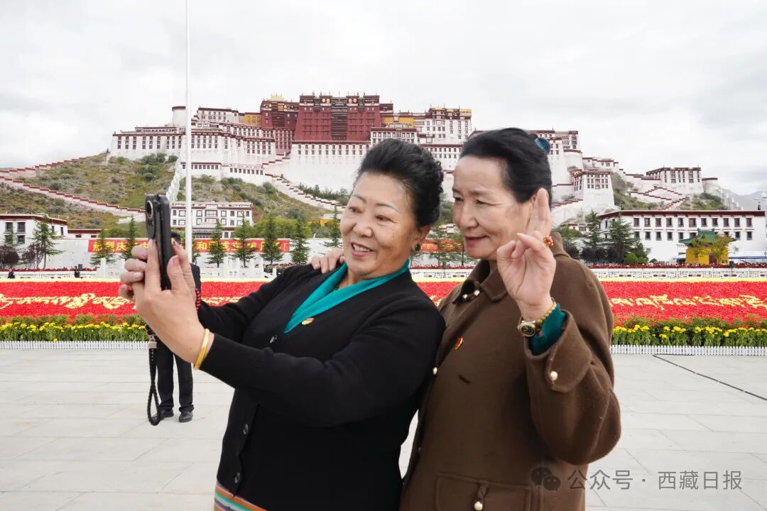 今天，西藏这样表白祖国！