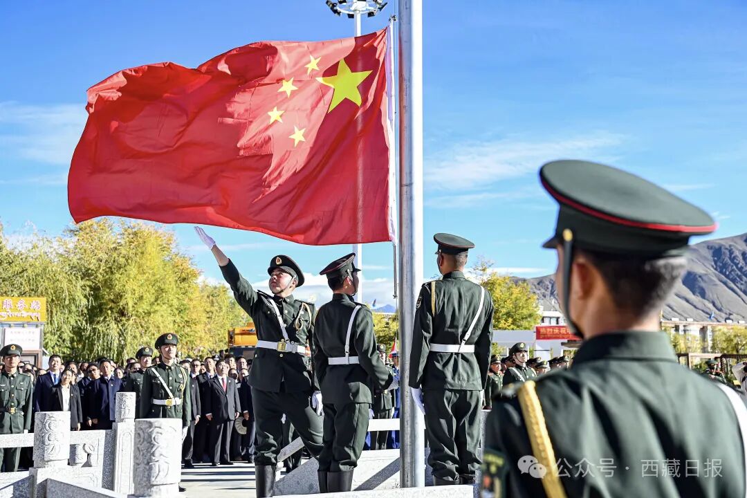 今天，西藏这样表白祖国！