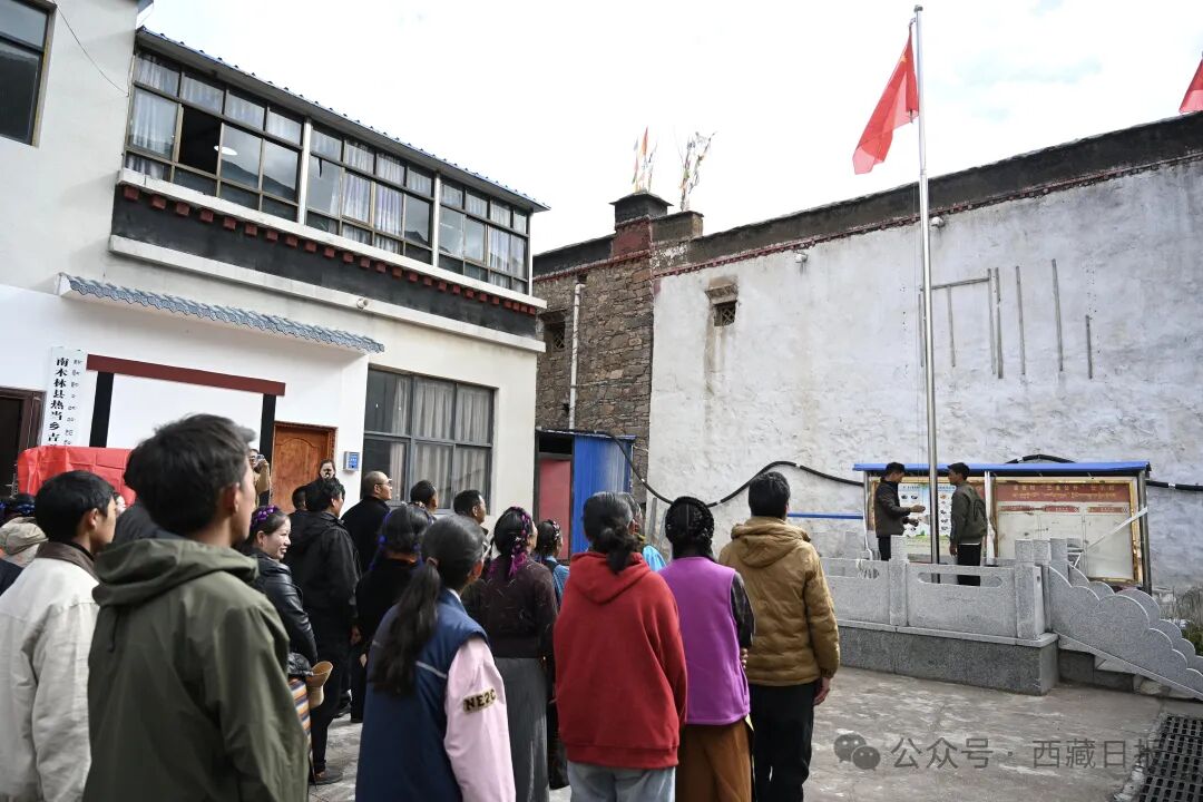 今天，西藏这样表白祖国！