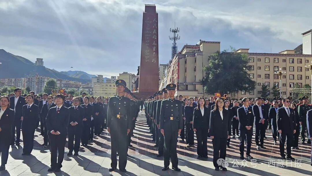 今天，西藏这样表白祖国！