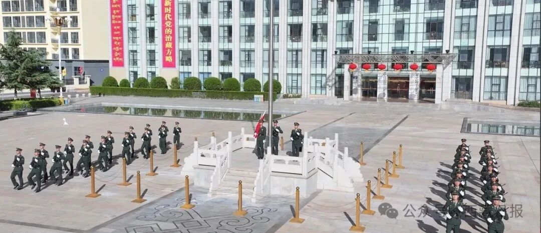 今天，西藏这样表白祖国！