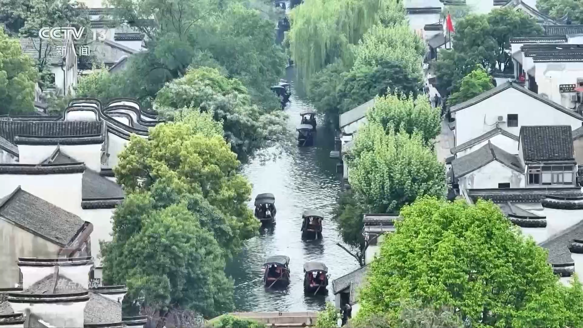 焦点访谈｜以人为本 精雕细琢 城市更新让生活更美好