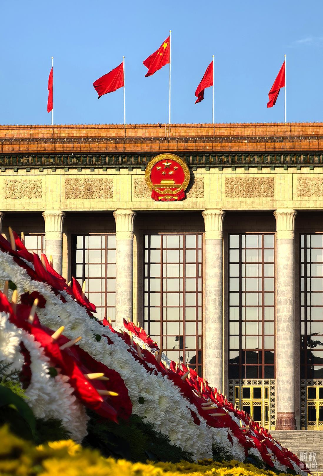 时政新闻眼丨在今年国庆招待会上，习近平重点谈到这两件大事