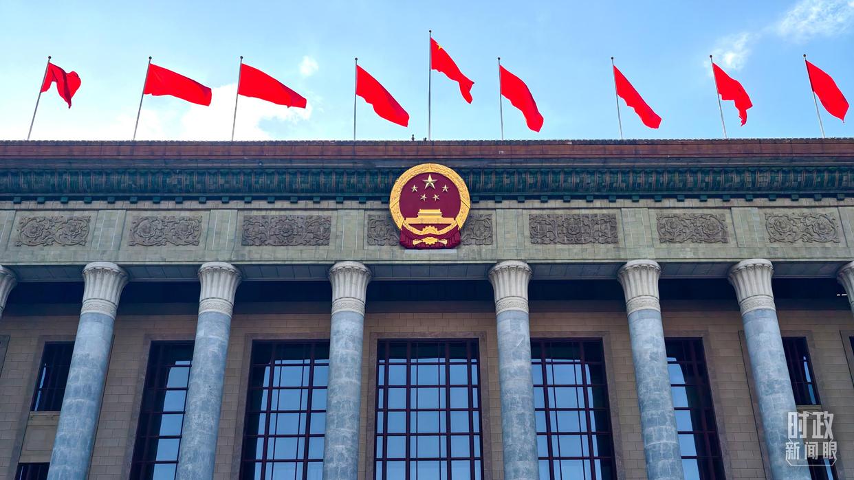 时政新闻眼丨在今年国庆招待会上，习近平重点谈到这两件大事