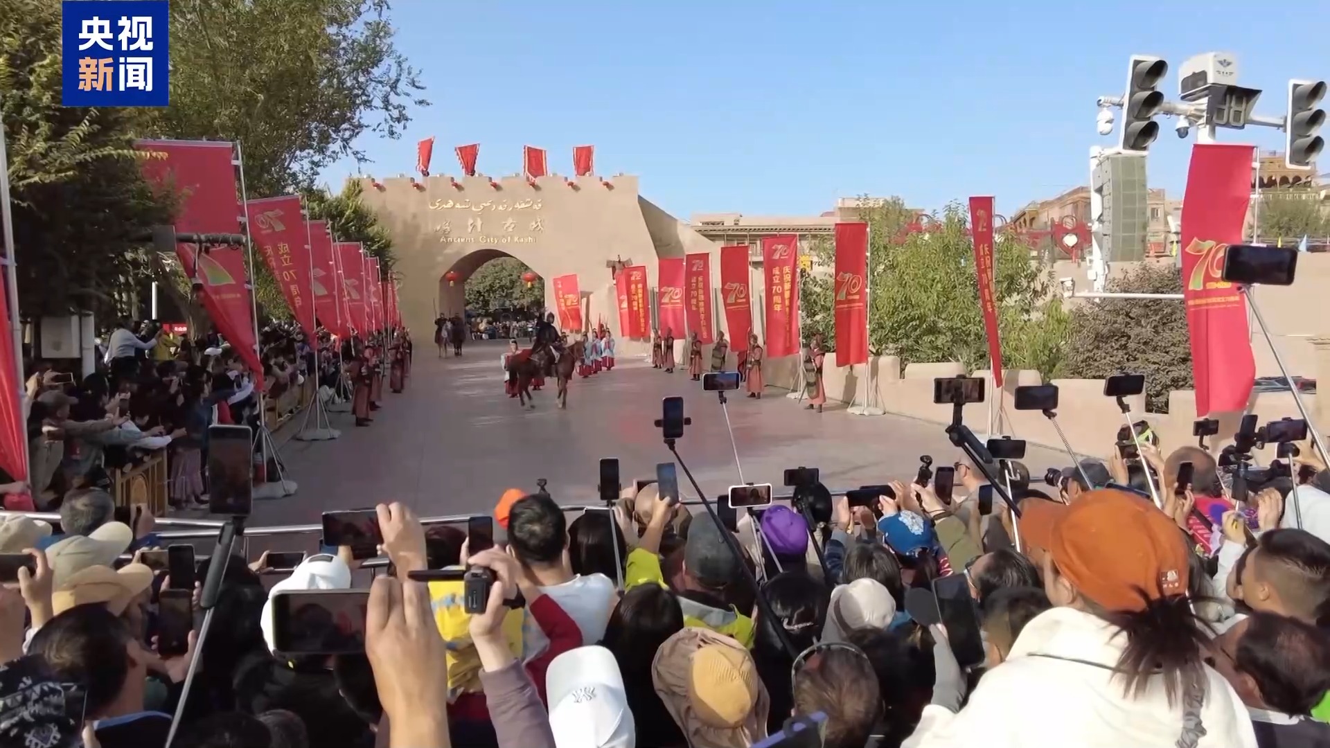节日氛围感拉满 各地打造文旅消费新场景