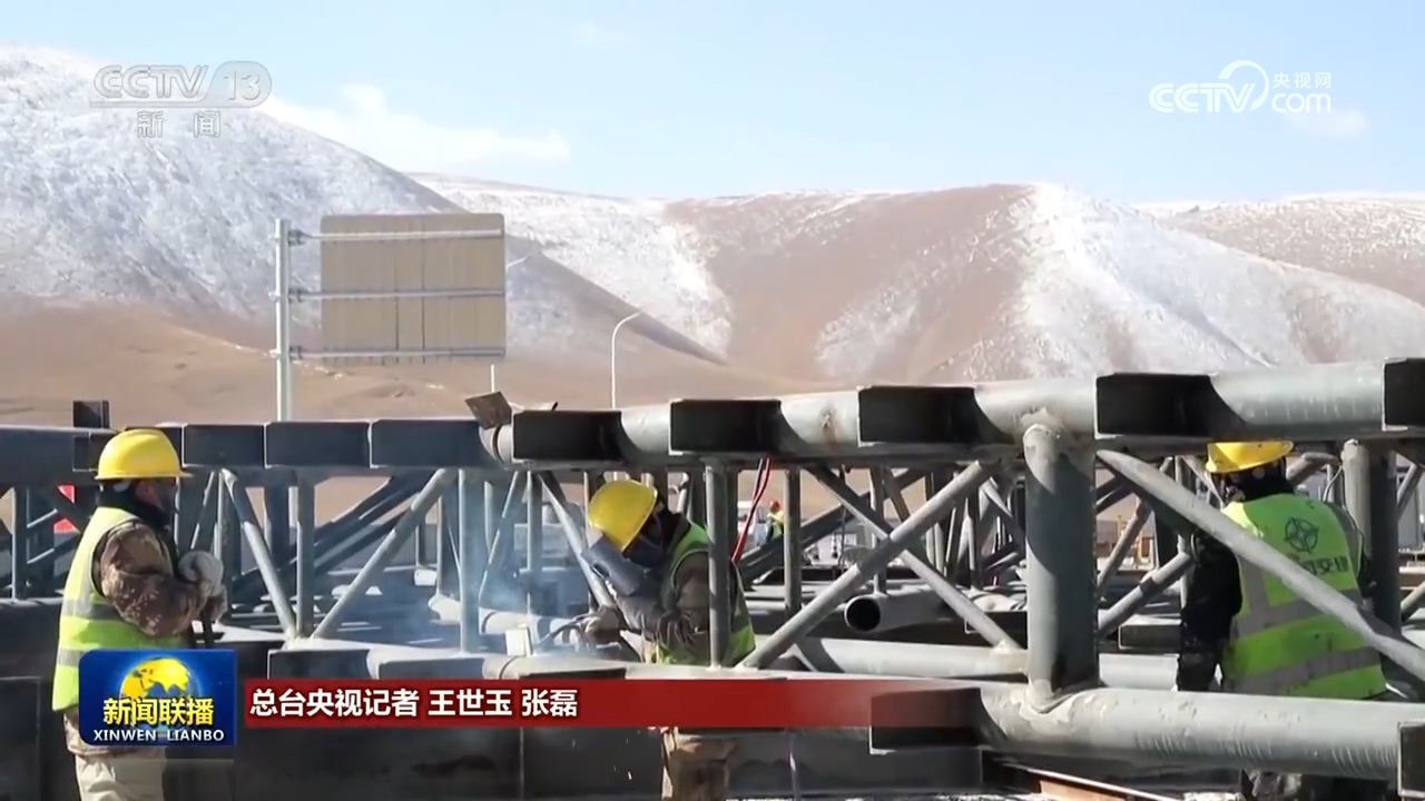 假期坚守岗位 重大工程建设加速推进
