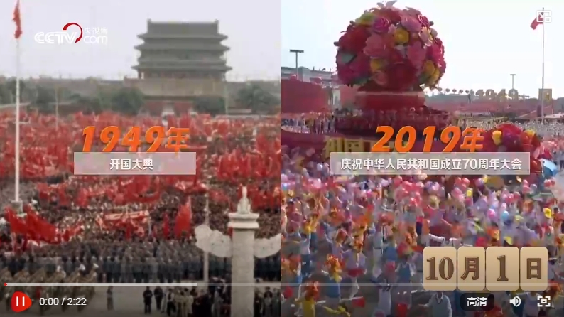 微视频｜岁月铭记