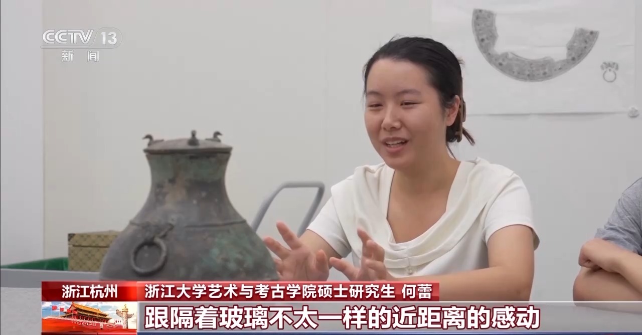 校馆弦歌丨千年文物汇聚浙大艺博馆 青春力量接续文化传承