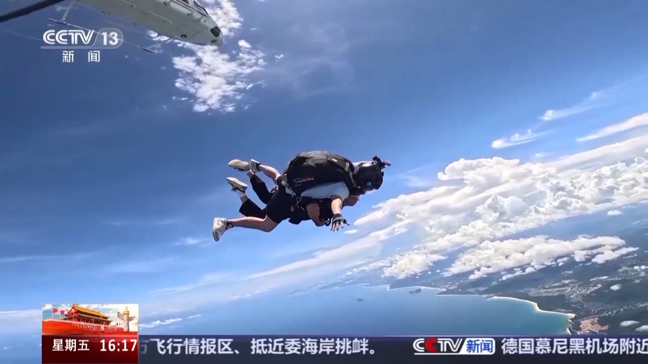 活力中国调研行丨“体育+旅游”点燃活力 激发蓝色发展引擎