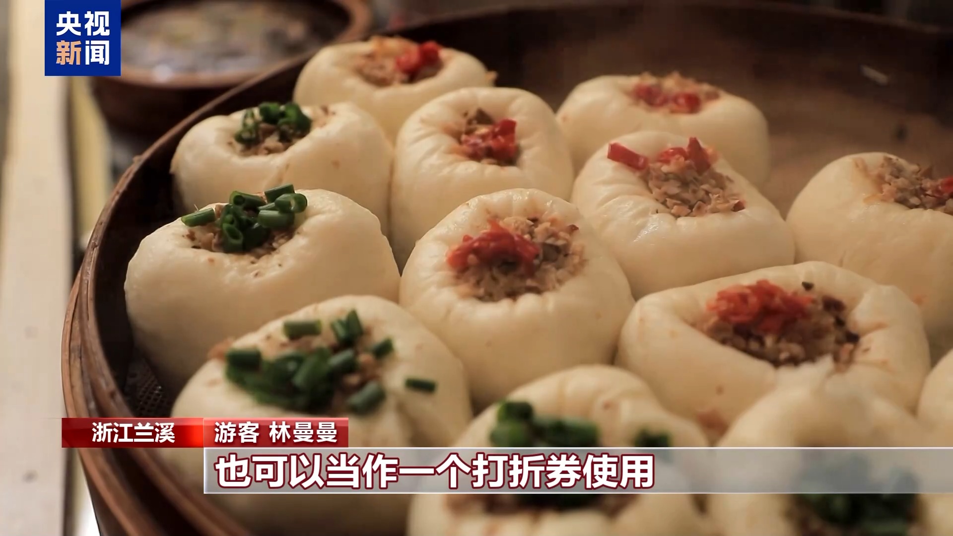 电影票根变身“饭票” “电影+美食”激活假日消费