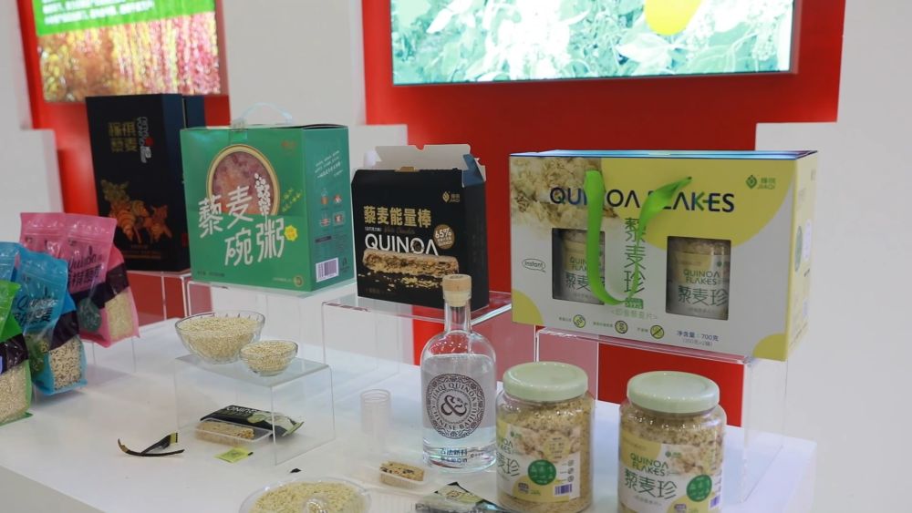 新华视点｜金秋丰收绘新景 乡村振兴谱华章