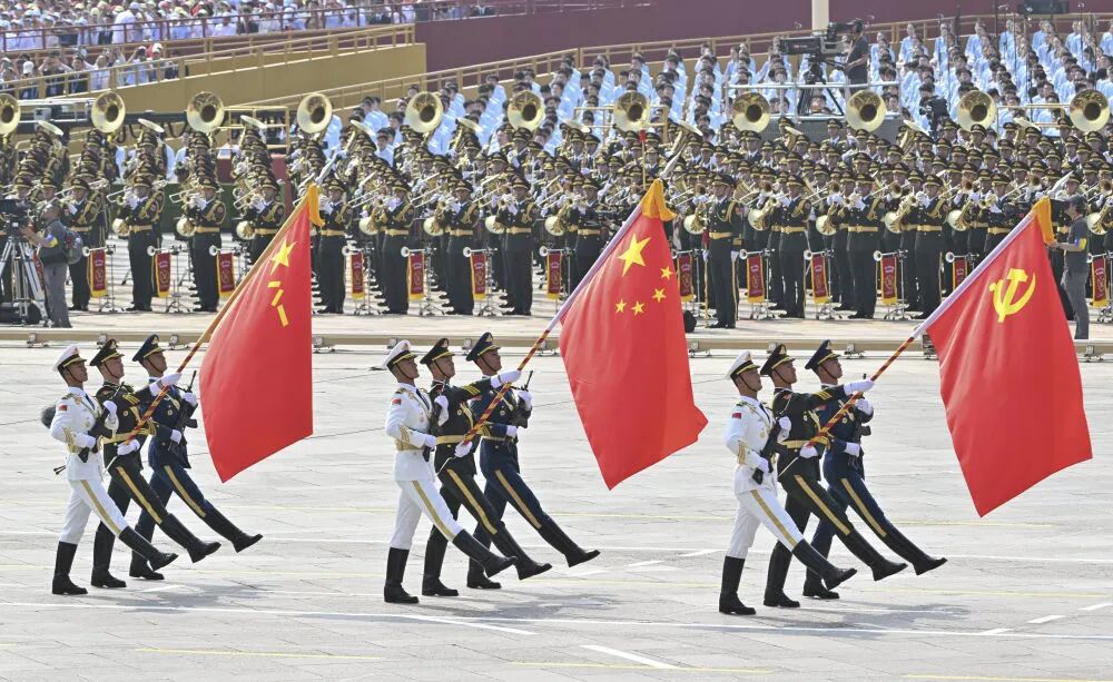 天天学习丨中南海月刊（2025.09）