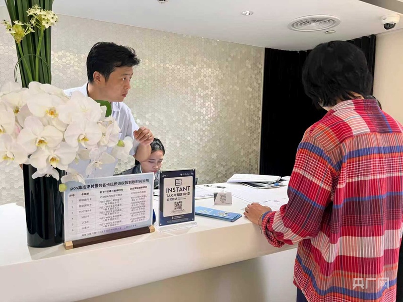 消费新观察｜在上海，看见入境消费升级的“世界窗口”