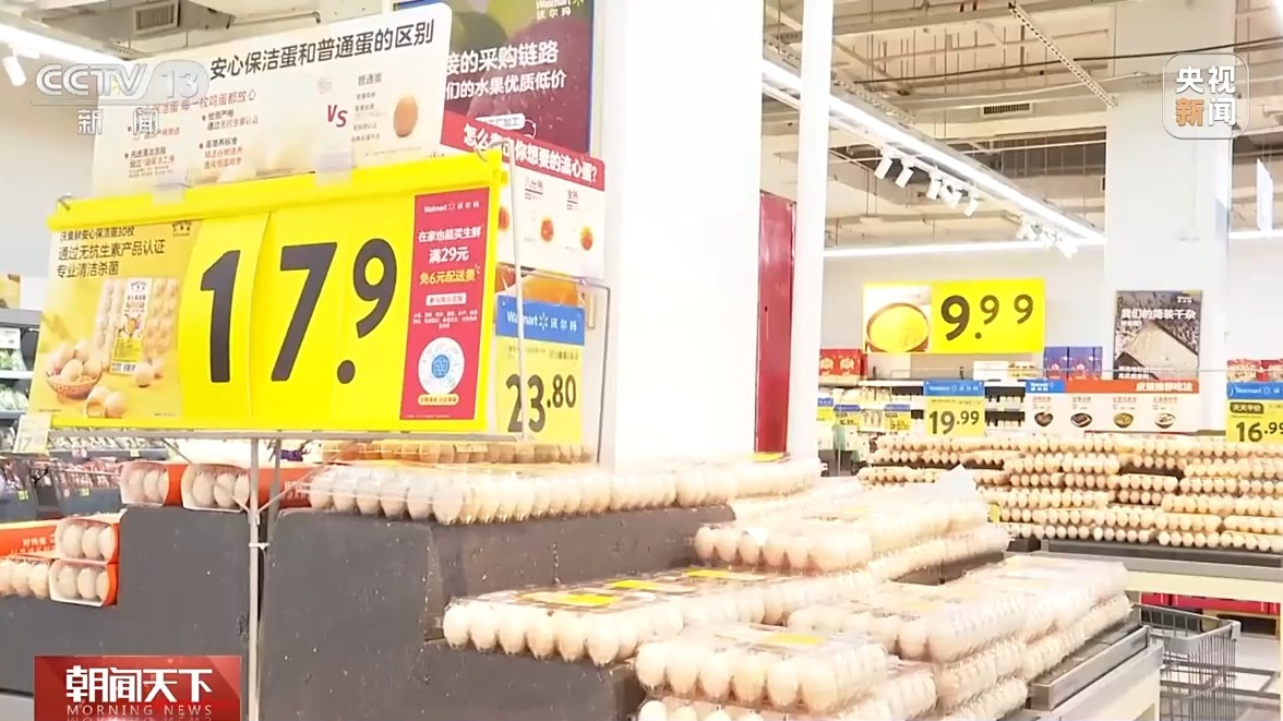 开新店、发新品 “首发经济”如何拉动“消费热力”？