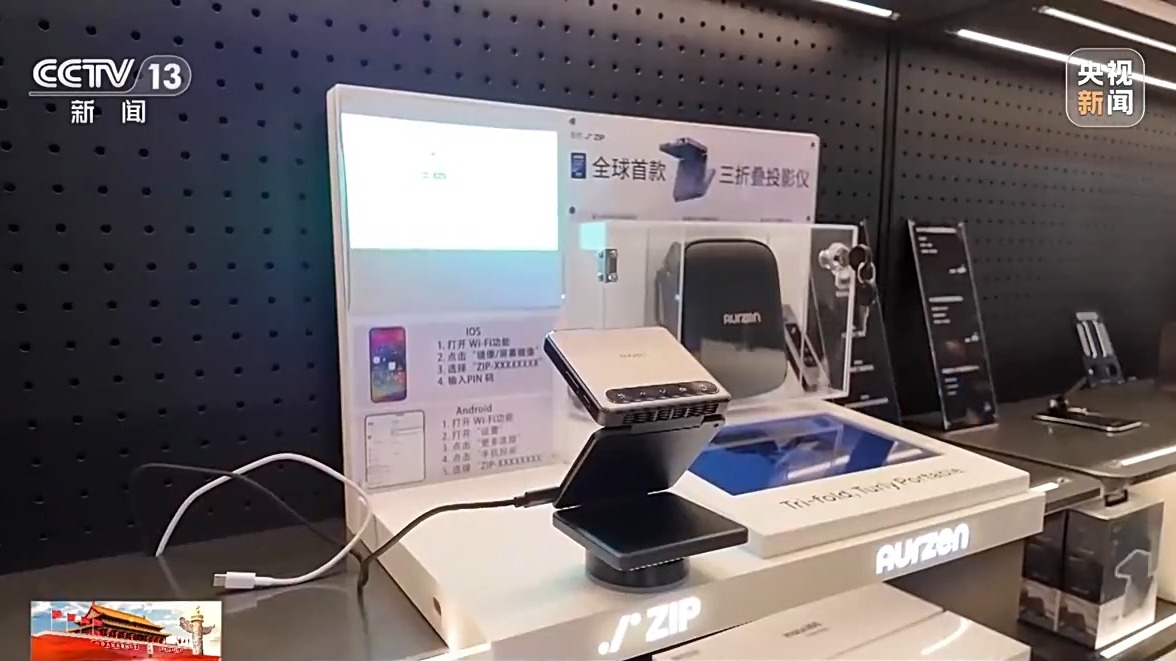 开新店、发新品 “首发经济”如何拉动“消费热力”？