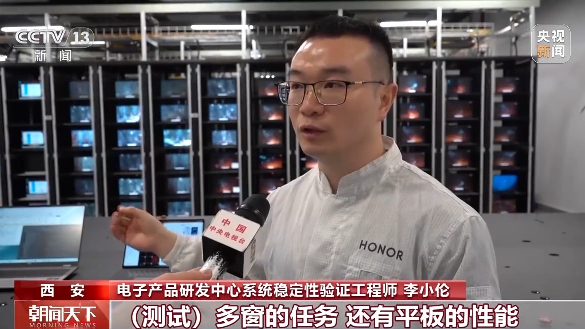 开新店、发新品 “首发经济”如何拉动“消费热力”？
