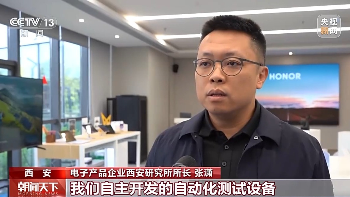 开新店、发新品 “首发经济”如何拉动“消费热力”？