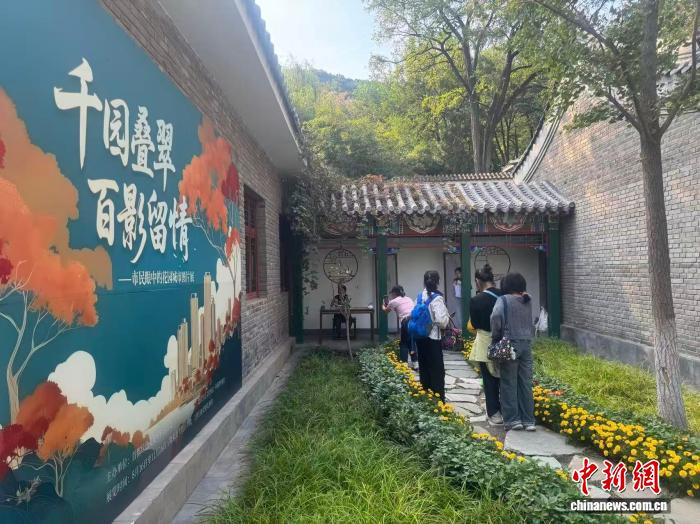 “宝藏”公园新意足 北京市属公园多项假日活动丰富游园选择