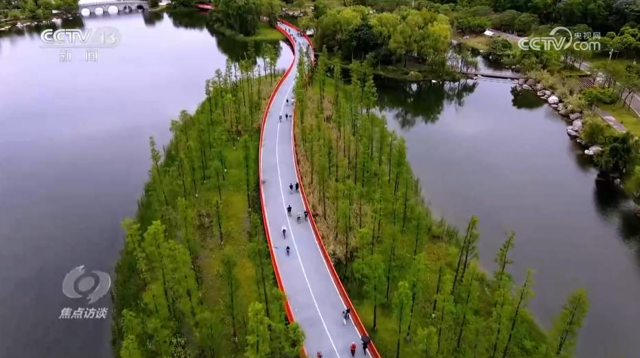 焦点访谈｜美丽中国就在你我身边 “公园+”模式让城市空间更有活力