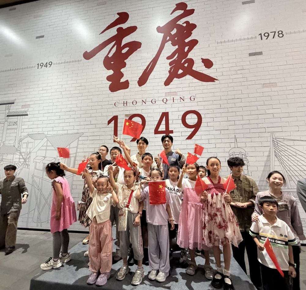 文化新观察·聚焦国庆中秋假期|红色旅游新模式“走新”更“走心”