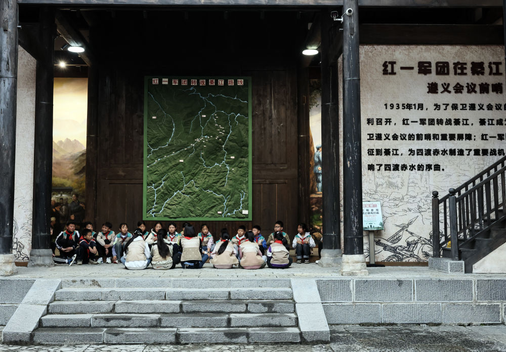 文化新观察·聚焦国庆中秋假期|红色旅游新模式“走新”更“走心”