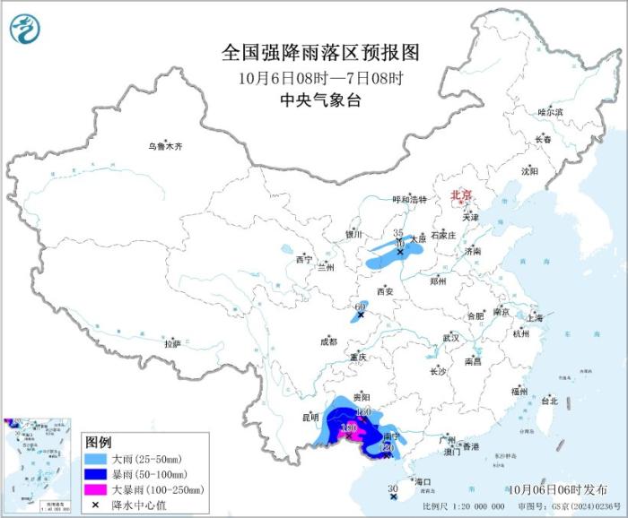 台风“麦德姆”在广西防城港市沿海再次登陆