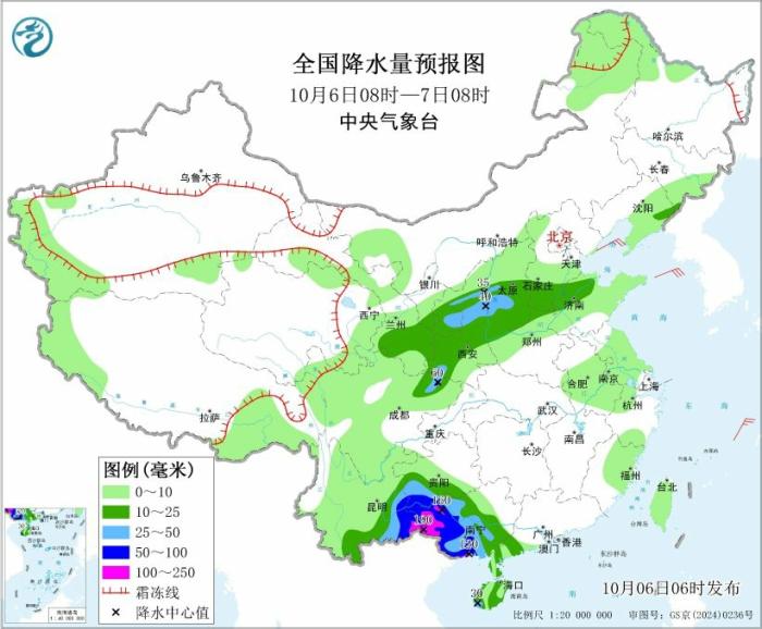 台风“麦德姆”在广西防城港市沿海再次登陆
