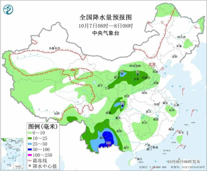 台风“麦德姆”在广西防城港市沿海再次登陆