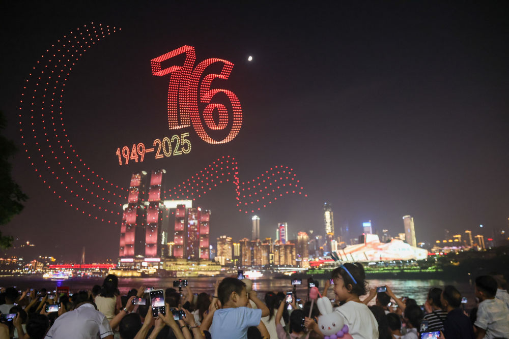 升腾的“烟火气”：“夜经济”激活中国假日消费新动力