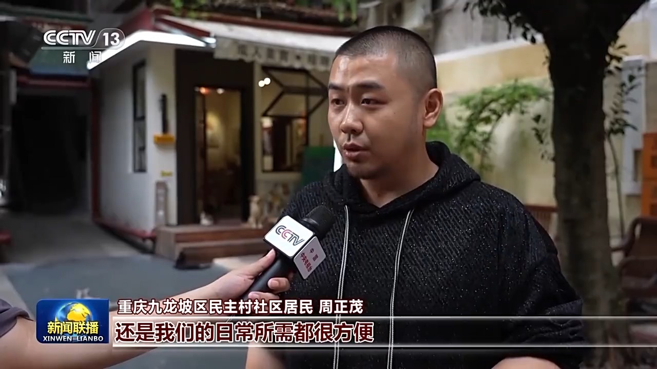 新思想引领新征程丨以人民为中心 民生保障更加有力